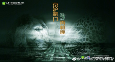 虽然这个不合时宜的人来到第42大街的妓院里大欧大杀一番，但影片的中心却是对那些争强好胜的人的集中表现。